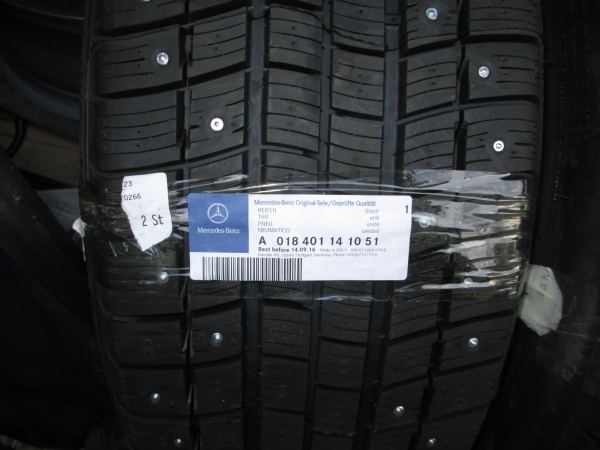 Зимние бронированные шипованные шины для MERCEDES W221